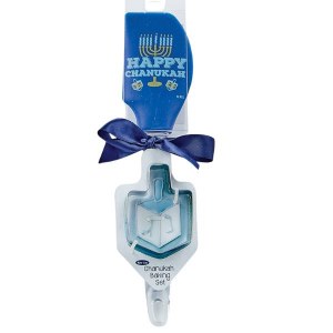 Picture of Chanukah Baking Set Silicone Spatula and Stainless Steel Cookie Cutter Dreidel Shape 2 Piece Set